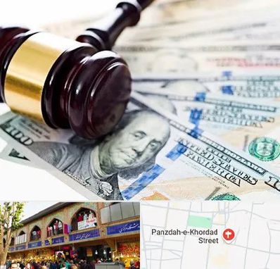 وکیل بانکی در 15 خرداد