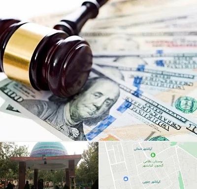 وکیل بانکی در کیانشهر