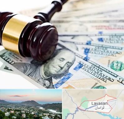 وکیل بانکی در لواسان