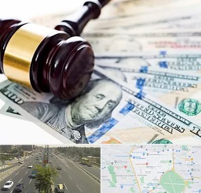 وکیل بانکی در منطقه 17 تهران 