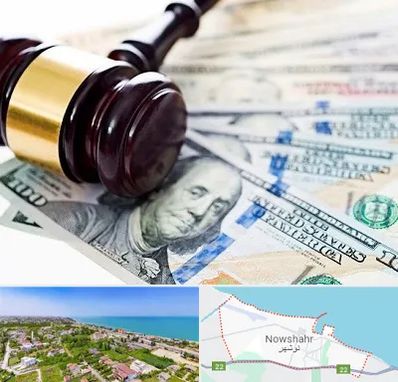 وکیل بانکی در نوشهر