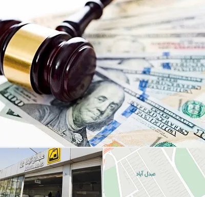 وکیل بانکی در عبدل آباد