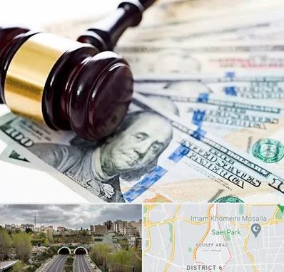 وکیل بانکی در یوسف آباد 