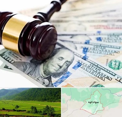 وکیل بانکی در سوادکوه