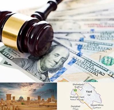 وکیل بانکی در یزد