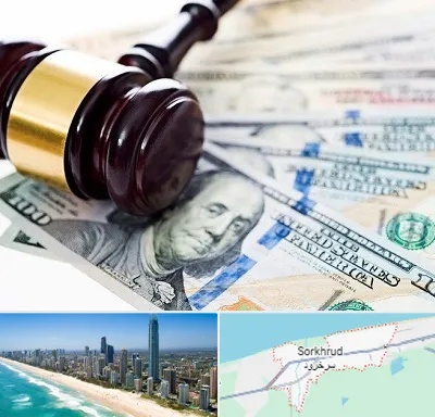 وکیل بانکی در سرخرود