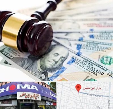 وکیل بانکی در امین حضور