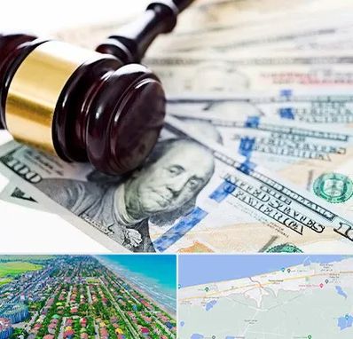 وکیل بانکی در فریدونکنار