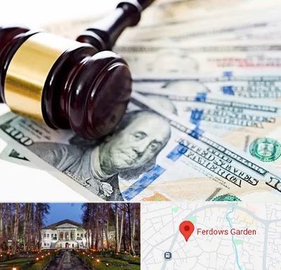 وکیل بانکی در باغ فردوس