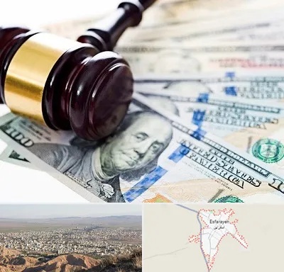 وکیل بانکی در اسفراین