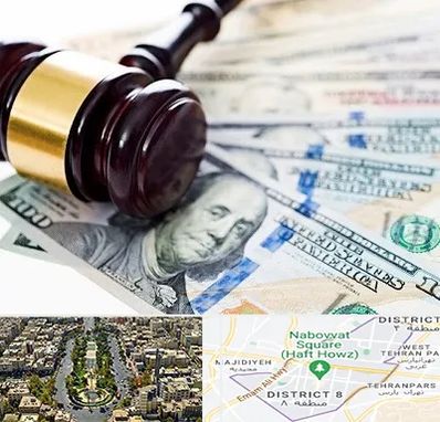 وکیل بانکی در نارمک 