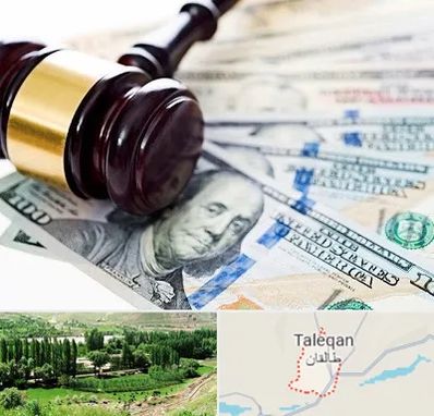 وکیل بانکی در طالقان