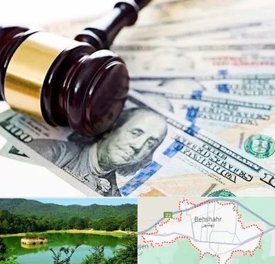 وکیل بانکی در بهشهر