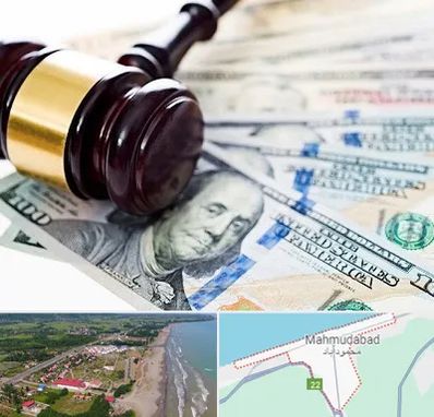 وکیل بانکی در محمودآباد