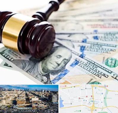 وکیل بانکی در شهرک راه آهن