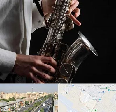 آموزشگاه ساکسیفون در کیانمهر کرج