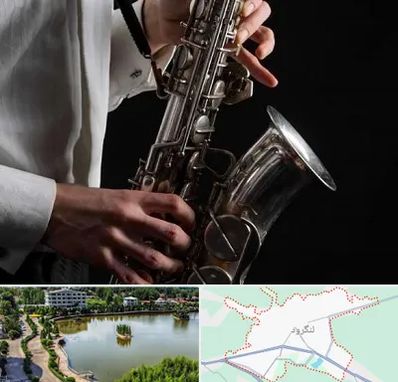 آموزشگاه ساکسیفون در لنگرود