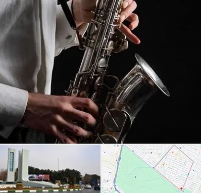 آموزشگاه ساکسیفون در بلوار فلسیطین مشهد