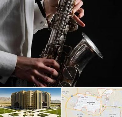 آموزشگاه ساکسیفون در نجف آباد