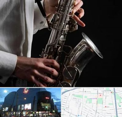 آموزشگاه ساکسیفون در بلوار اباذر