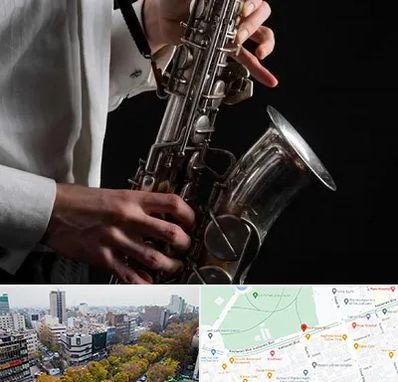 آموزشگاه ساکسیفون در بلوار کشاورز 