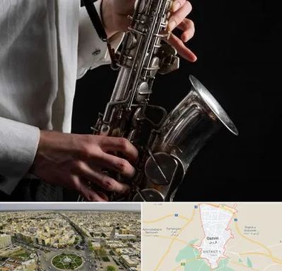 آموزشگاه ساکسیفون در قزوین