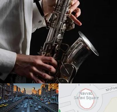آموزشگاه ساکسیفون در نواب