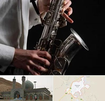 آموزشگاه ساکسیفون در شهرضا