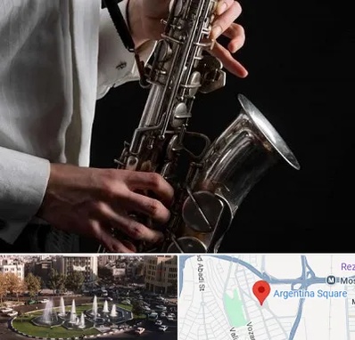 آموزشگاه ساکسیفون در آرژانتین