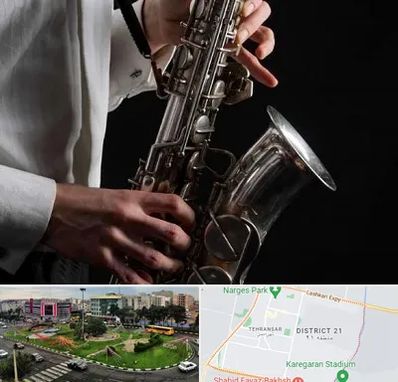 آموزشگاه ساکسیفون در تهرانسر 