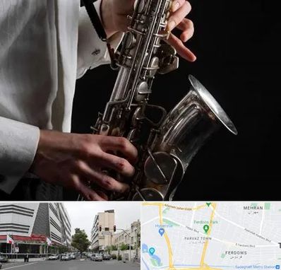 آموزشگاه ساکسیفون در بلوار فردوس 