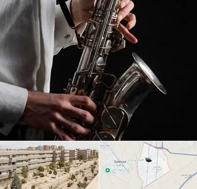 آموزشگاه ساکسیفون در واوان اسلامشهر