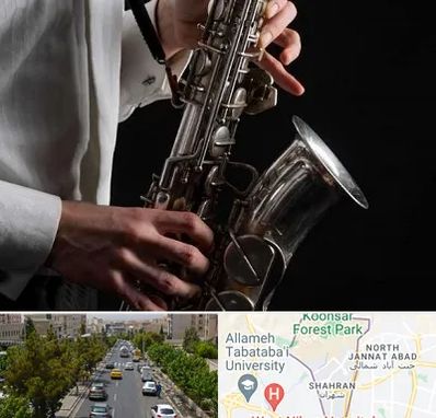 آموزشگاه ساکسیفون در شهران 