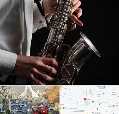 آموزشگاه ساکسیفون در خیابان آزادی 