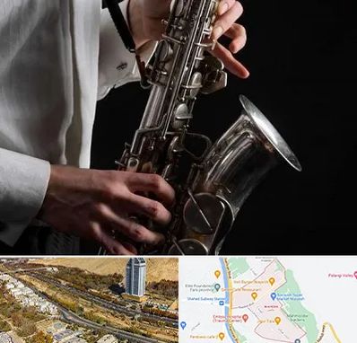 آموزشگاه ساکسیفون در خیابان نیایش شیراز