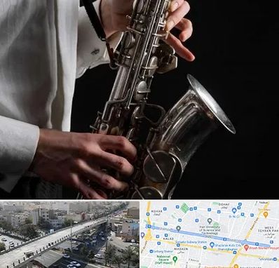 آموزشگاه ساکسیفون در فرجام