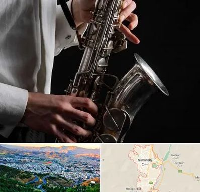 آموزشگاه ساکسیفون در سنندج