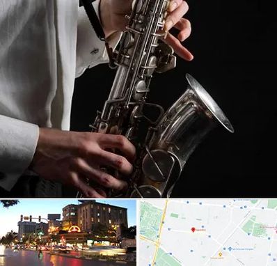 آموزشگاه ساکسیفون در بلوار سجاد مشهد