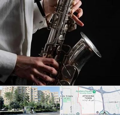 آموزشگاه ساکسیفون در آپادانا