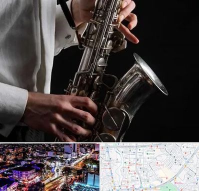 آموزشگاه ساکسیفون در منظریه رشت