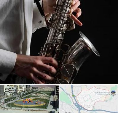 آموزشگاه ساکسیفون در مرزداران تبریز