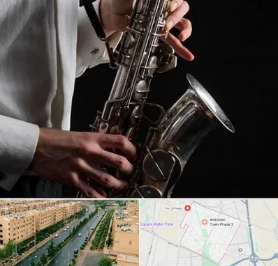 آموزشگاه ساکسیفون در فاز سه اندیشه