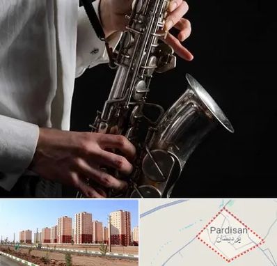 آموزشگاه ساکسیفون در پردیسان قم