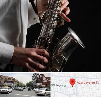 آموزشگاه ساکسیفون در خیابان آذربایجان