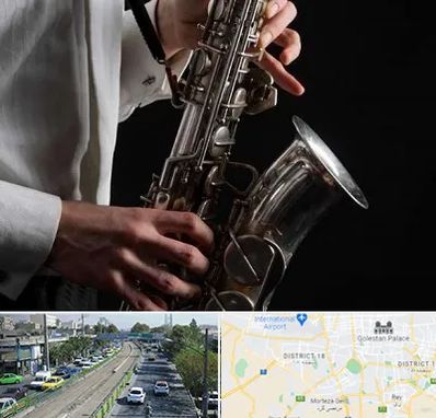 آموزشگاه ساکسیفون در جنوب تهران 