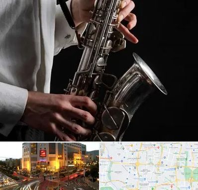 آموزشگاه ساکسیفون در جنت آباد تهران 