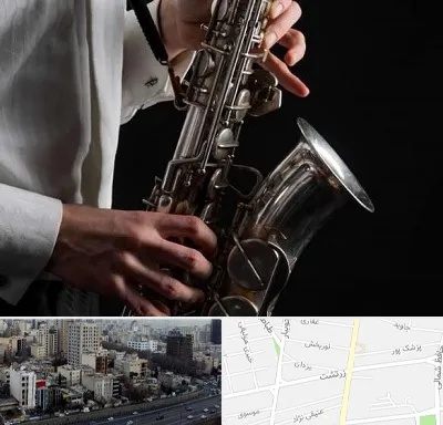 آموزشگاه ساکسیفون در زرتشت