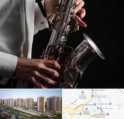 آموزشگاه ساکسیفون در المپیک 