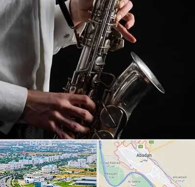 آموزشگاه ساکسیفون در آبادان