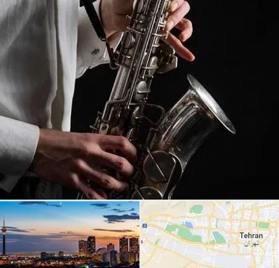 آموزشگاه ساکسیفون در غرب تهران 